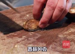 麻辣香锅的家常做法的做法图解7