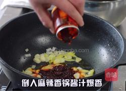 麻辣香锅的家常做法的做法图解12