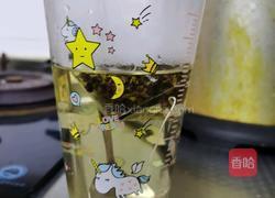 芋圆乌龙奶的做法图解2