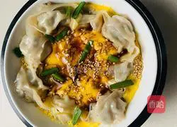 Shepherd's Purse Wonton Egg Bento Recipe Illustration 9