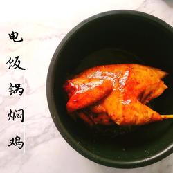 电饭锅焖鸡的做法[图]