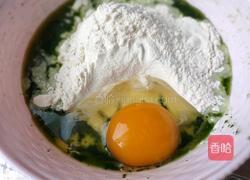 菠菜鸟巢卷的做法图解6