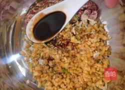 猪肉土豆包子的做法图解11
