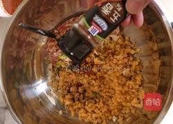 猪肉土豆包子的做法图解13