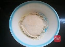 木耳胡萝卜水饺的做法图解1