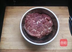 木耳胡萝卜水饺的做法图解2