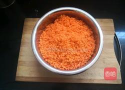 木耳胡萝卜水饺的做法图解3