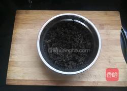 木耳胡萝卜水饺的做法图解4