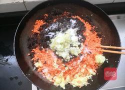 木耳胡萝卜水饺的做法图解15