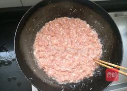 木耳胡萝卜水饺的做法图解14