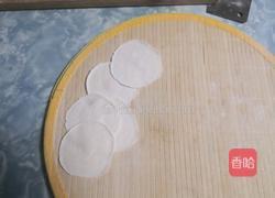 木耳胡萝卜水饺的做法图解18