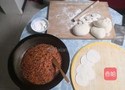 木耳胡萝卜水饺的做法图解19