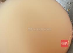 风味茄子的做法图解8