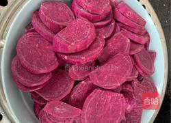 紫薯玫瑰花馒头的做法图解2