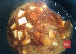 人之＂味＂《麻辣豆腐》的做法图解12