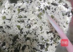 最香浓巧克力减肥司康的做法图解9