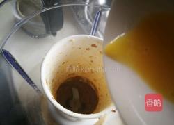 干果杏酱软欧的做法图解8