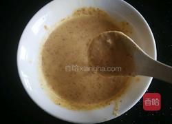 干果杏酱软欧的做法图解9