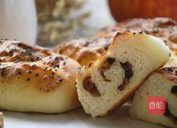 干果杏酱软欧的做法图解20