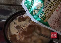 麻辣香水鱼的做法图解8