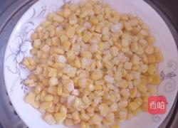 沙拉玉米粒的做法图解3
