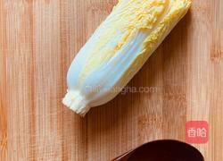 简单花的做法图解1