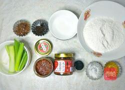 家常酱香饼的做法的做法图解1