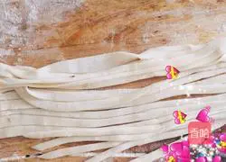 Illustration of how to make Pansi Cake 5