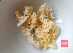 百合拌木耳的做法图解1