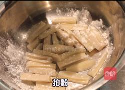 蜀香味鲍的做法图解4