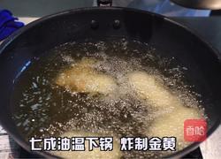 蜀香味鲍的做法图解5