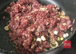 香辣牛肉酱的做法图解3
