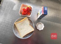 草莓奶油三明治的做法图解1