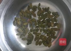 家庭版牛奶小面包的做法图解7