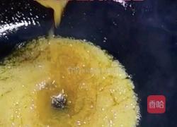 拔丝红薯(土豆)的做法图解12