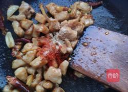 香辣小酥肉的做法图解7