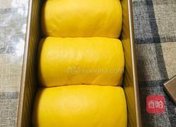 南瓜吐司的做法图解3