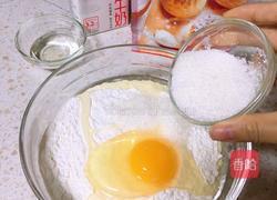 香酥牛角包的做法图解2