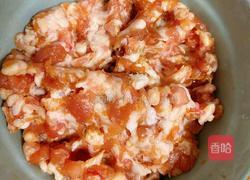 红三剁的做法图解2