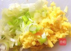 岐山臊子面的做法图解3