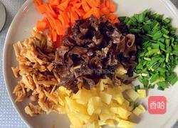 岐山臊子面的做法图解5