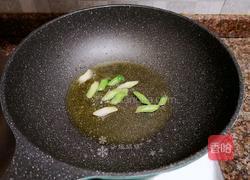 银耳炒菜花的做法图解8