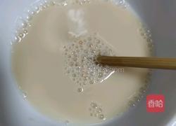 双色南瓜火龙果馒头的做法图解6