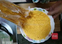 双色南瓜火龙果馒头的做法图解17