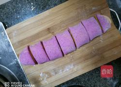 双色南瓜火龙果馒头的做法图解32
