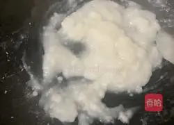 Illustration of how to make rat rice cake 2