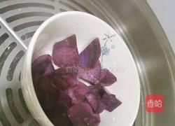 紫薯糯米卷的做法图解1