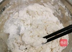 紫薯糯米卷的做法图解2