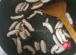 超越饭店味口的快手家庭意面的做法图解4