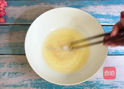 南瓜香葱花卷的做法图解4